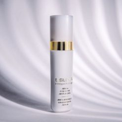 SISLEY Sisleya L'Integral Anti-Age Serum Anti-Rides Serum